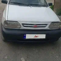 ماشین پراید