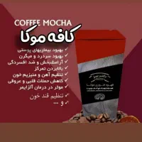 محصولات شرکت بیز|آرایشی، بهداشتی، درمانی|سنندج, |دیوار