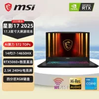لپ تاپ گیمینگ msi katana 17 2025