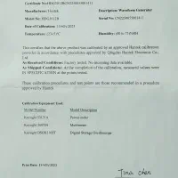 فانکشن ژنراتور هانتک|ابزارآلات|تهران, پرستار|دیوار