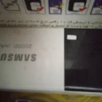 پاوربانک 20000