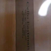 ویولنسل ۴/۴ ایستمن ۲۰۵ با متعلقات