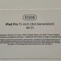 آیپد پرو 2021 m1|تبلت|اصفهان, هزارجریب|دیوار