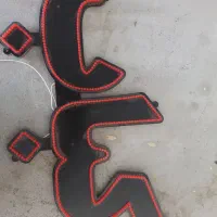 فروش کباب پز وجود و تابلو همراه
