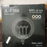 رینگ لایت