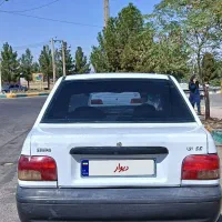 مدل ۸۵