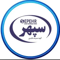 استخدام ویزیتور حضوری با مزایادرپخش بازرگانی