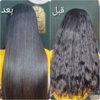 کراتین مو ۳۰٪تخفیف