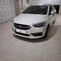 شاهین g آخر ۱۴۰۱