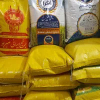 برنج عنبربو