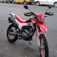 فلات طرح سی ار اف فروش و معاوضه