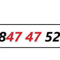 0912-847-47-52