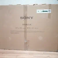 فروش تلویزیون سونی 65