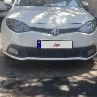 ام جی