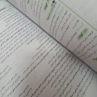 کتاب ۳۱استان|کتاب و مجله ادبی|مشهد, کوی سیدی|دیوار