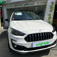 اطلس نقد و اقساط تحویل به روز|خودرو سواری و وانت|تهران, تهرانپارس غربی|دیوار