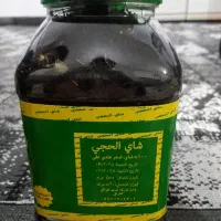 صابون توری|مواد شوینده و دستمال کاغذی|سرپل ذهاب, |دیوار