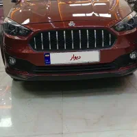 اطلس g سانروف دار مدل 1403