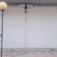 رهن-واجاره-یک-باب-مغازه-دو-درب-50متری