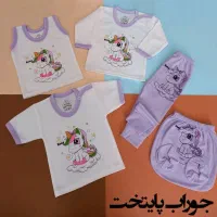 لباس نوزادی تا ۴ سال نخ پنبه فقط ۱۶۰|کفش و لباس بچه|اهواز, بهارستان|دیوار