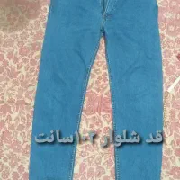 شلوار جین مردانه|لباس|قم, شهر قائم|دیوار