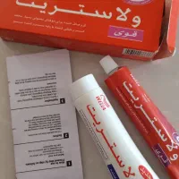 مواد صافی مو نصف قیمت بازار