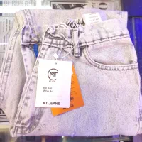 شلوار جین زارا 7 مدل متنوع و شیک|لباس|سهند, |دیوار