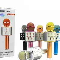 میکروفون اسپیکردار