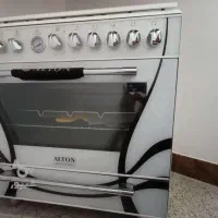 گاز فردار آلتون