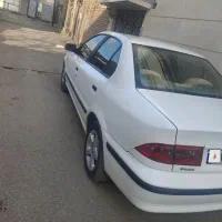 سمندال ایکس