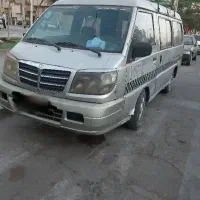 تاکسی ون دلیکا فروشی