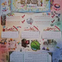 نرم افزار جامع اموزشی تمامی نرم افزار های کاربردی|خدمات آموزشی|برازجان, |دیوار