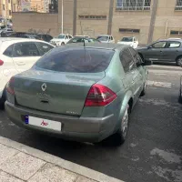 ماشین