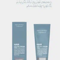 گالری نسیم|آرایشی، بهداشتی، درمانی|اهواز, بهارستان|دیوار