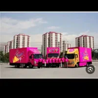 اتوبارباربری اسباب کشی منزل