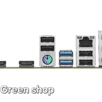 h610 مادربورد|قطعات و لوازم جانبی رایانه|ارومیه, |دیوار