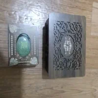 جعبه