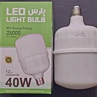 لامپ ۴۰ وات LED یکسال ضمانت و گارانتی معتبر|لامپ و چراغ|تهران, شهرک ولیعصر جنوبی|دیوار
