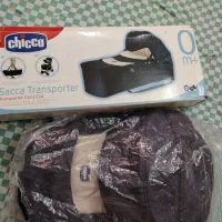 ساک حمل کودک