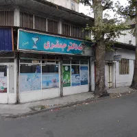 اجاره مغازه بهترین نقطه شهر کوچه اطبا مخصوص دکترا