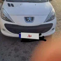 ماشین۲۰۷