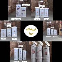 آبگرمکن برقی 80،70،50 لیتری با ضمانت