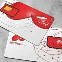 سیم‌کارت رند و خاص آپتل قیمت بی‌نظیر