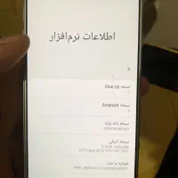سامسونگ J7pro ۲۰۱۷ نقره ای|موبایل|تهران, منیریه|دیوار