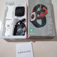 ساعت موچی|ساعت|رباط‌کریم, رباط‌کریم|دیوار