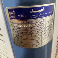 کولر آبی|کولر آبی|شاهینشهر, برخوار غرب|دیوار