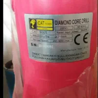 دستگاه کرگیری