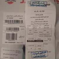 چای ساز دم آور گرم نوش پارس خزر ،آکبند|سماور، چای‌ساز، قهوه‌ساز|قم, ناصردیوان|دیوار