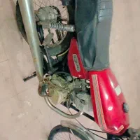 دو عدد موتور مزایده
