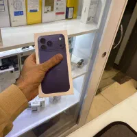 17pro max Not active